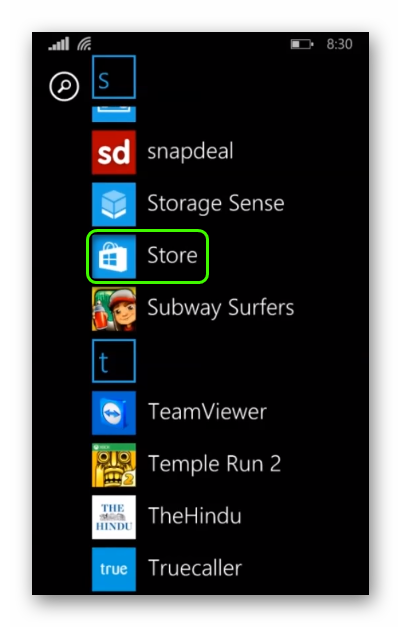 Запуск Microsoft Store